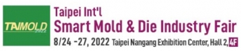 2022 台北國際模具機械曁模具製造設備展(TAIMOLD)