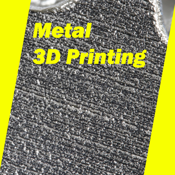 金屬3D列印工件