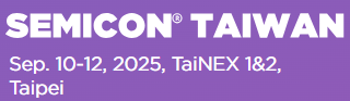 proimages/News/2025/semicon.png
