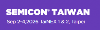 2026 國際半導體展